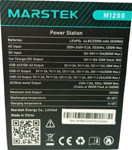 Б/в Зарядна станція Marstek mercury m1200 01-200918836