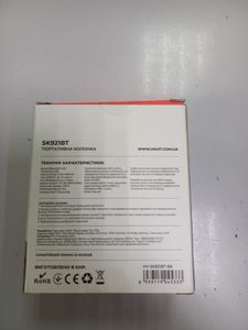 Б/у Акустика Havit sk921bt 01-200920123