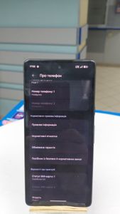 Б/в Мобільний телефон Google pixel 7 8/128gb 01-200920786