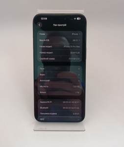 Б/в Мобільний телефон Apple iphone 15 pro max 1tb 01-200846623