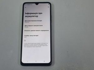 Б/в Мобільний телефон Motorola moto g06 4g 4/256gb 01-200926544