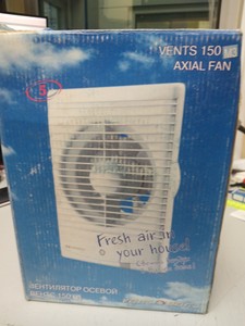 Б/у Вентилятор канальный Vents 150 m3 01-200924700