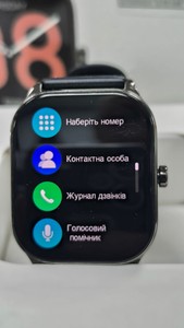 Б/в Смарт годинник Amazfit pop 3s 18-000095346