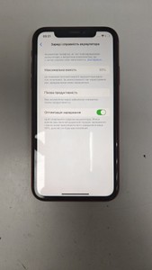 Б/в Мобільний телефон Apple iphone xr 64gb 01-200928042