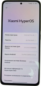 Б/у Мобільний телефон Poco m7 pro 5g 12/256gb 01-200891594