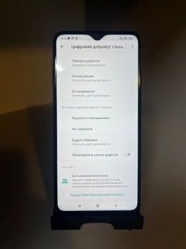Б/в Мобільний телефон Xiaomi redmi note 8 pro 6/64gb 01-200929420