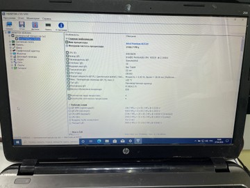 Б/в Ноутбук Hp 15/pentium n3530 ddr3/4gb ddr3/hdd 500 gb/*інтегрована 01-200930403