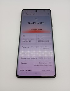 Б/в Мобільний телефон Oneplus 12r 12/256gb 01-200930324