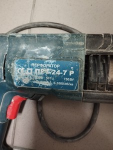 Б/в Перфоратор Ростех прт 24-7 р 01-200933470