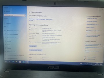 Б/в Ноутбук Asus 15/pentium 2117u ddr3/6gb ddr3/hdd 500 gb/geforce 710m 1gb 01-200930719