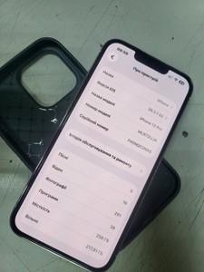 Б/в Мобільний телефон Apple iphone 13 pro 256gb 01-200935602