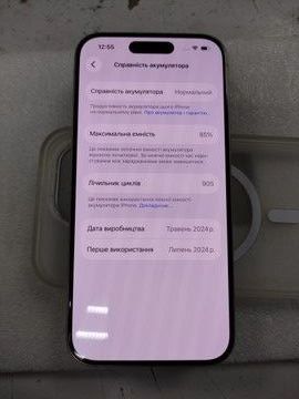 Б/в Мобільний телефон Apple iphone 15 pro 256gb 01-200890691