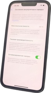 Б/в Мобільний телефон Apple iphone 12 128gb 01-200884311