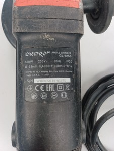 Б/в Кутова шліфмашина Dnipro-M gl-125s 01-200937706