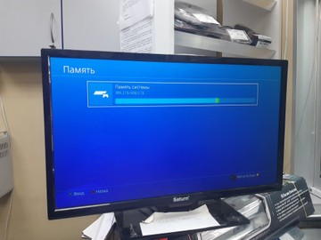 Б/в Ігрова приставка Sony playstation 4 500gb 01-200937633
