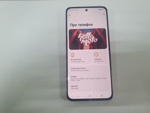 Б/в Мобільний телефон Motorola edge 50 neo 8/256gb 01-200940175