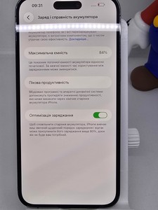 Б/в Мобільний телефон Apple iphone 14 pro max 128gb 01-200866571