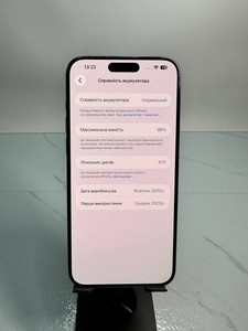 Б/в Мобільний телефон Apple iphone 15 pro max 256gb 01-200954429