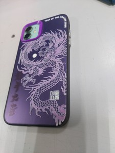 Б/у Мобільний телефон Apple iphone 11 64gb 01-200954843
