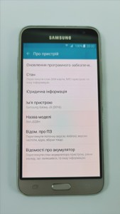 Б/в Мобільний телефон Samsung galaxy j3 2016 j320h 01-200955273