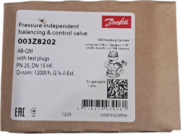 Б/в Балансувальний клапан Danfoss 003z8202 01-200953813