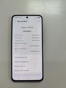 Б/у Мобільний телефон Samsung galaxy a36 5g 6/128gb 01-200956000