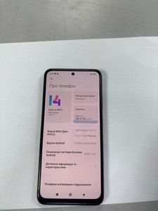 Б/в Мобільний телефон Xiaomi poco m5s 6/128gb 01-200958480