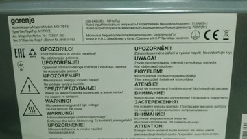 Б/в Мікрохвильова піч Gorenje mo17e1s 01-200960657