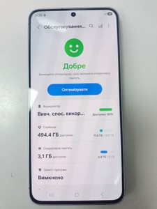 Б/в Мобільний телефон Samsung galaxy s25 fe 8/512gb 01-200962598