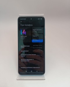 Б/в Мобільний телефон Poco m5s 4/64gb 01-200848548