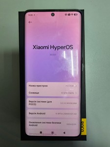 Б/в Мобільний телефон Poco x7 8/256gb 01-200965988
