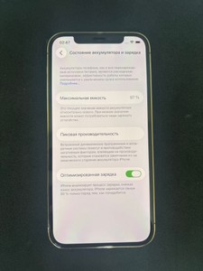 Б/в Мобільний телефон Apple iphone 12 pro 256gb 01-200965668