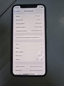 Б/в Мобільний телефон Apple iphone xs 64gb 01-200966542
