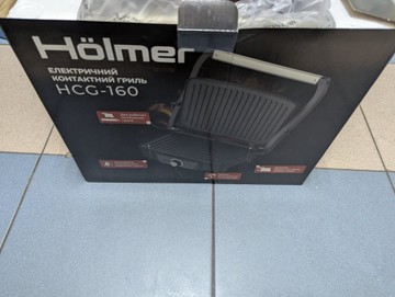 Б/у Гриль Holmer hcg-160 01-200964399