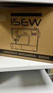 Б/в Швейна машина Isew s200 01-200962913