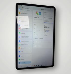 Б/в Планшет Blackview tab 18 12/256gb 01-200931940