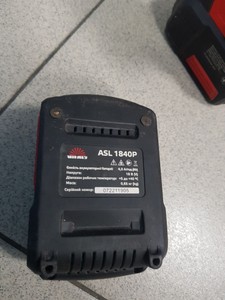 Б/в Шурупокрут Vitals master au 1835aq bl kit 01-200962374