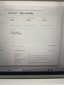 Б/в Ноутбук Xiaomi 16/core i5-12450h ddr5/16gb ddr5/hdd *відсутній/ssd 512 gb/*інтегрована 01-200974382