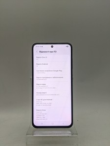 Б/в Мобільний телефон Samsung galaxy s24 fe 8/256gb 01-200974413