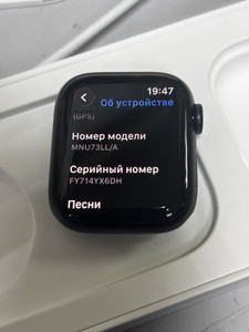 Б/у Смарт-часы Apple watch series 8 gps 41mm aluminum case 01-200974489