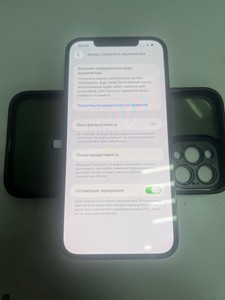 Б/в Мобільний телефон Apple iphone 12 pro max 128gb 01-200973795