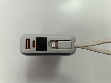 Б/в Повербанк Foneng px116 20000mah 22.5w 01-200974812