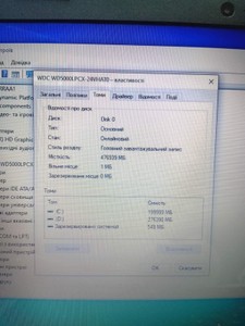 Б/в Ноутбук Lenovo 16/celeron n2840 ddr3/2gb ddr3/hdd 500 gb/ssd *відсутній/*інтегрована 01-200976741