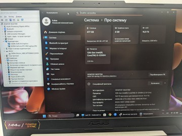 Б/в Ноутбук Asus 15/core i5-12500h ddr5/16gb ddr5/hdd *відсутній/ssd 500 gb/geforce rtx3050 4gb 01-200976671