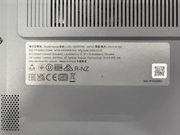 Б/в Ноутбук Lenovo 15/amd ryzen 5 150/16 озп/1000ssd/radeon 660m/rtx 3050 6gb 01-200979108