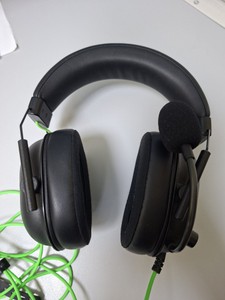 Б/в Навушники Razer blackshark v2 x 01-200981857