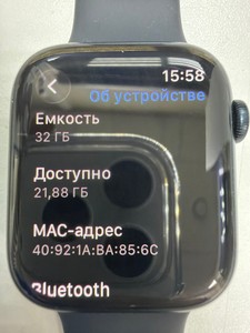Б/в Смарт-годинник Apple watch series 8 gps 45mm aluminum case 01-200973667
