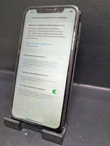 Б/в Мобільний телефон Apple iphone xr 64gb 01-200982092
