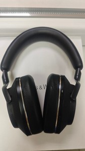 Bowers & Wilkins px7 s2 forest