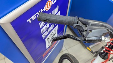 Б/в Велосипед Discovery rider 26 01-200986452